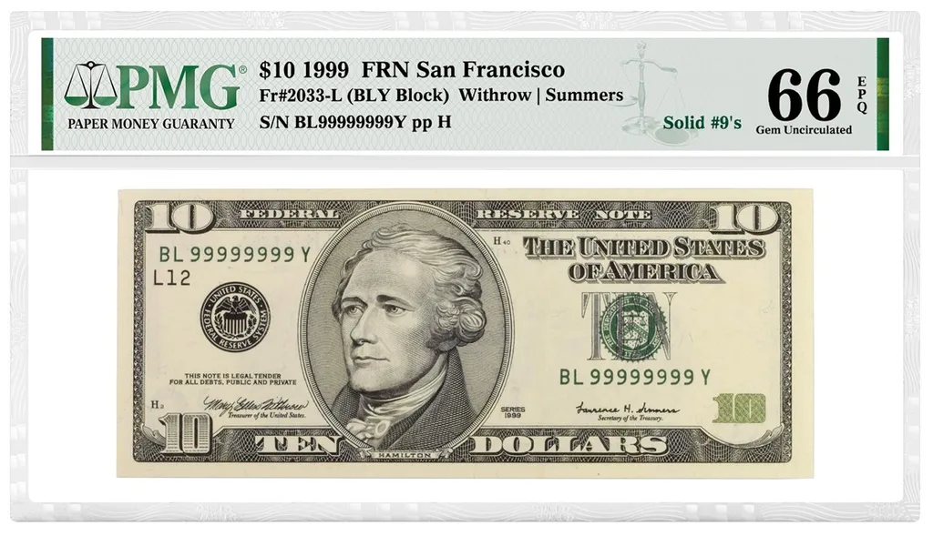 PMG graded solid serial number dollar bill
